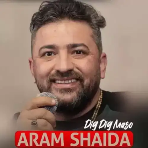دیگ دیگ مه‌سو